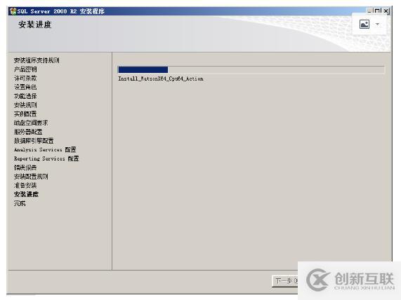 python中游戲開(kāi)發(fā)的示例分析