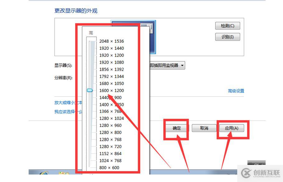 安裝mvwareworstation