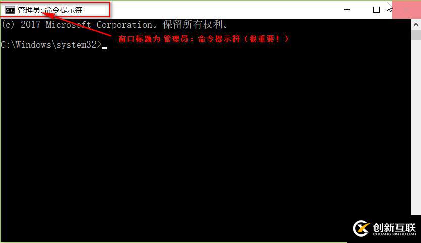 windows 10中文用戶名導(dǎo)致部分軟件無法使用的解決方法