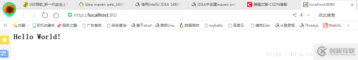 IntelliJ IDEA如何創(chuàng)建maven web項目