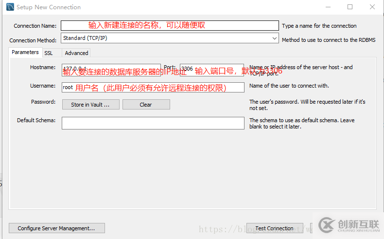 MySql實現(xiàn)遠程登錄MySql數(shù)據(jù)庫的方法