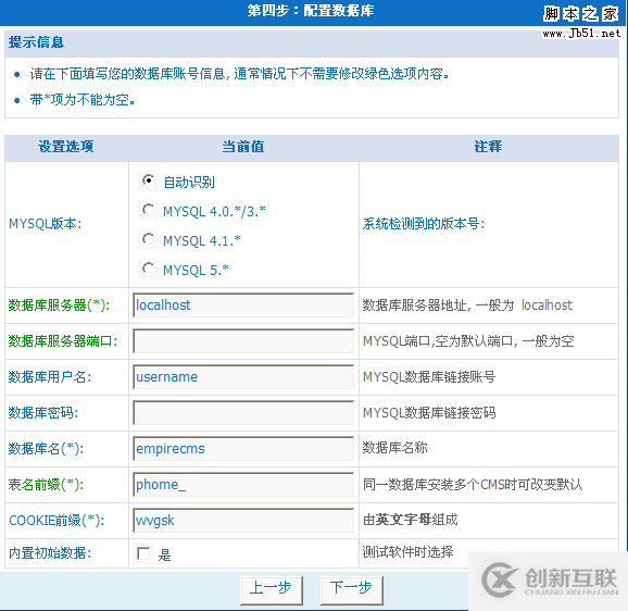 怎么樣建立一個(gè)門戶網(wǎng)站