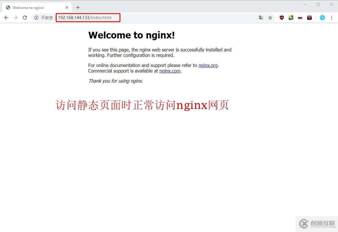 Linux系統(tǒng)中怎么搭建Nginx動靜分離