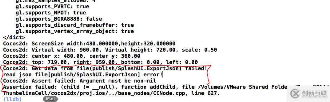 拇指接龍游戲從WIN32向Xcode 4.5移植過程問題記錄