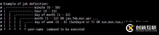 linux定時任務的使用方法