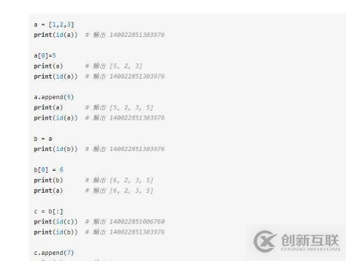 Python經(jīng)典面試題有哪些