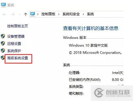 這么多的linux版本的區(qū)別是什么呢？