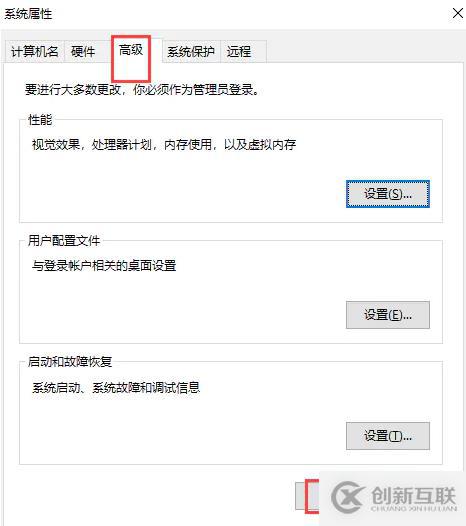 這么多的linux版本的區(qū)別是什么呢？