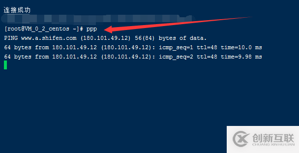 Linux命令別名與資源文件有什么區(qū)別