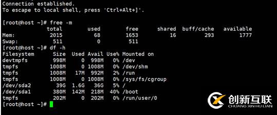 Linux VPS主機(jī)怎么使用Xshell 軟件登錄并管理搬瓦工VPS