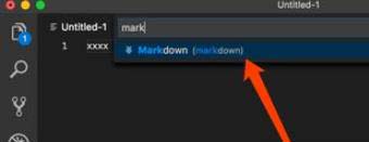 vscode如何將markdown輸出為pdf