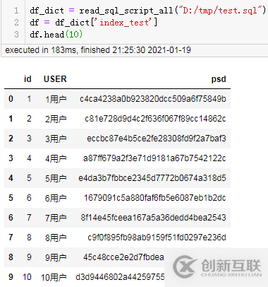 利用Android開發(fā)一個掃雷小游戲