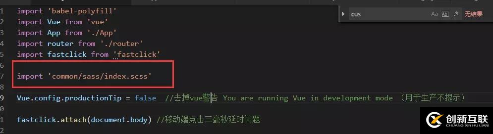 PHP中BugFree設(shè)置郵箱通知的方法是什么