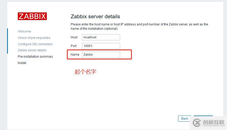 zabbix4.0中如何安裝LAMP