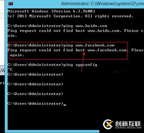 【奇葩的域名無法解析】windows server 本地出現(xiàn)