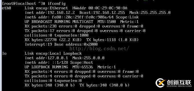 CentOS6.8下非圖形界面如何配置IP