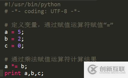 Python賦值運算符