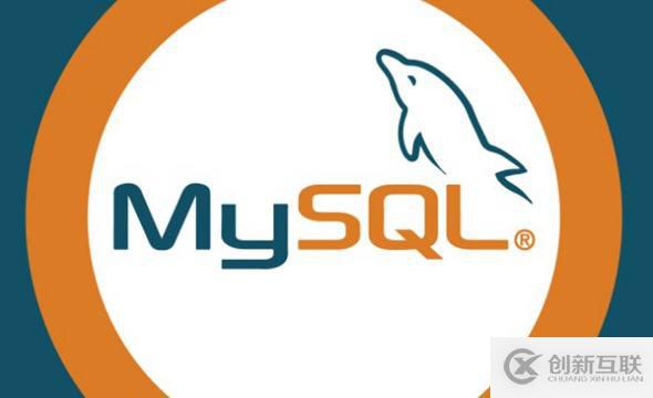 mysql、gtid復制切換到傳統(tǒng)復制詳細步驟