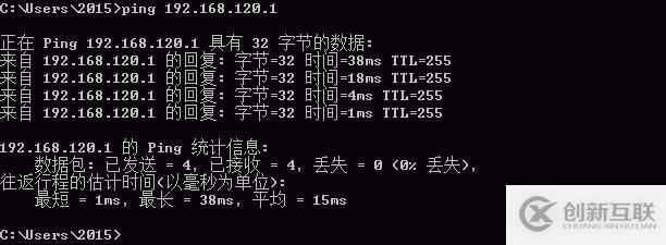 76、交換機配置實驗之VACL