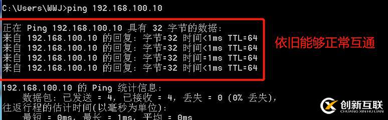 LVS負(fù)載均衡-keepalived內(nèi)容與配置介紹