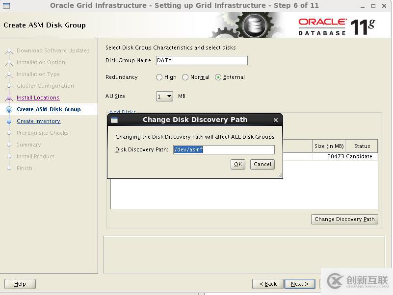 oracle 11gr2 RAC virtualbox 安裝