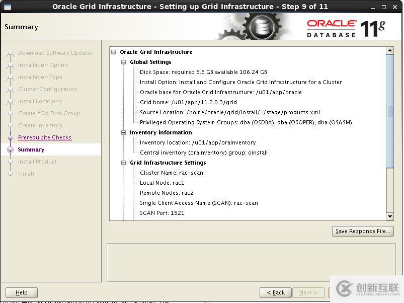 oracle 11gr2 RAC virtualbox 安裝