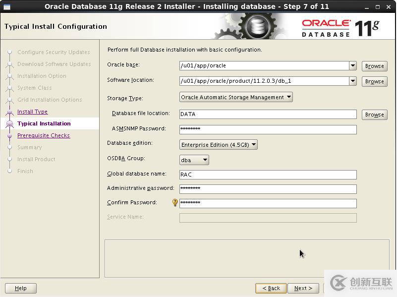 oracle 11gr2 RAC virtualbox 安裝