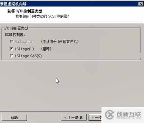 使用workstation安裝Ubuntu