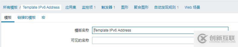 zabbix 監(jiān)控 ipv6