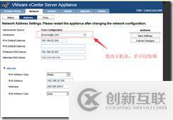 VCSA OVF模板部署vCenter 5.5