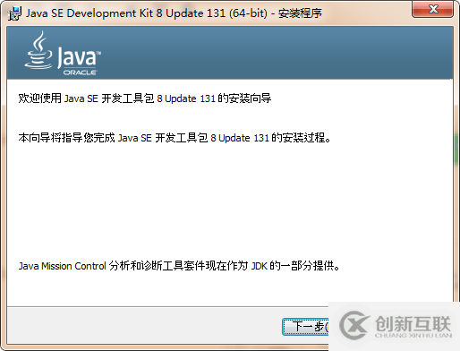 vscode如何快速引入第三方j(luò)ar包發(fā)QQ郵件？