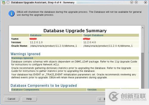 oracle 11.2.0.1升級(jí)至11.2.0.4