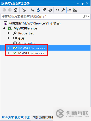 C#如何創(chuàng)建WCF服務(wù)控制臺(tái)應(yīng)用程序