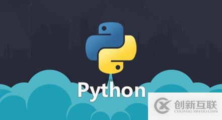 一篇文章助你理解Python3中字符串編碼問題