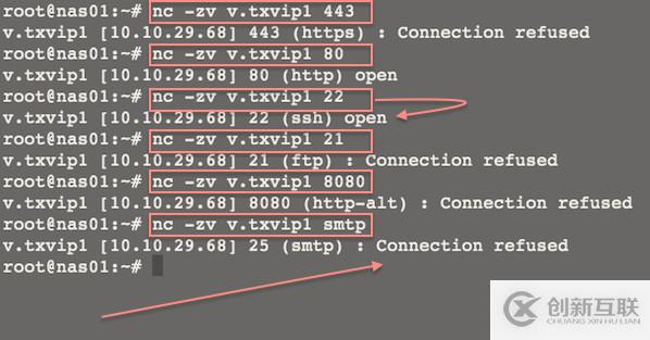 netcat命令怎么在Linux系統(tǒng)中使用