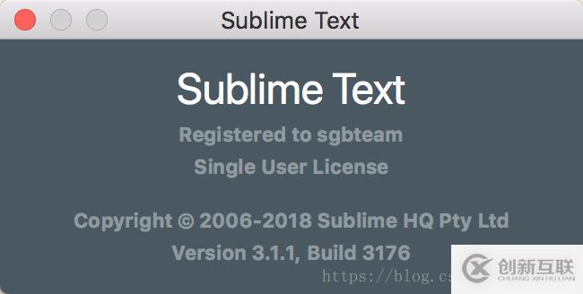 sublime text3怎樣輸入激活碼