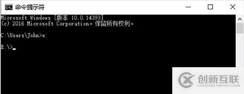 怎么運行python保存的程序