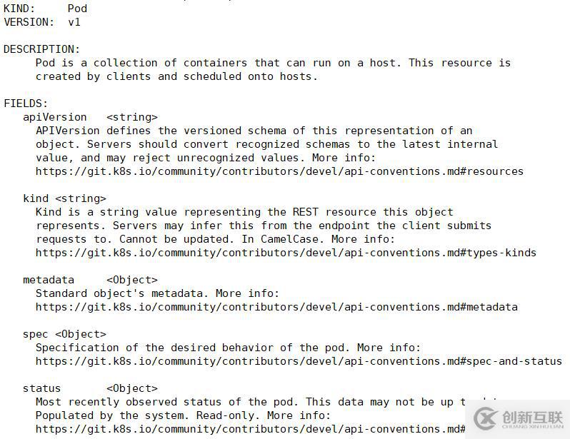 k8s資源的創(chuàng)建方式之命令行&資源清單（yaml）