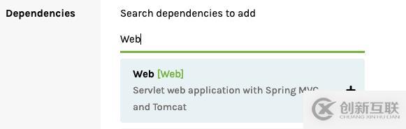 Spring Boot 2 - 初識(shí)與新工程的創(chuàng)建