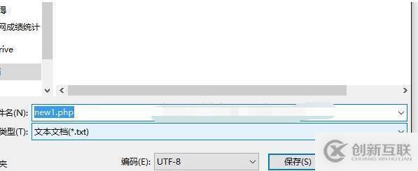 如何徹底解決國(guó)內(nèi)正常使用Zoom Meeting問題？