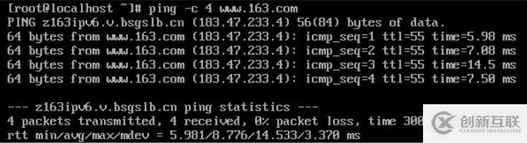 關(guān)于php中bom頭的簡介