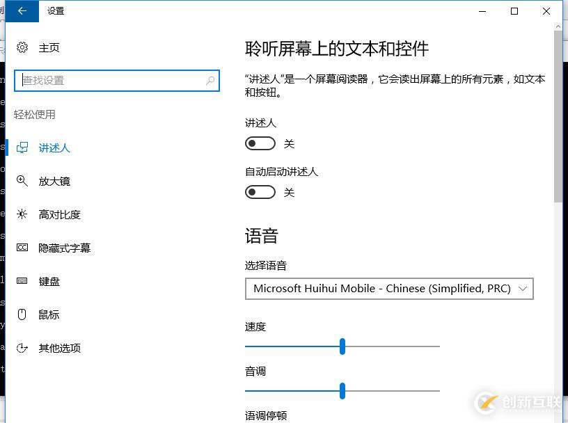 windows常用命令（快捷命令篇）