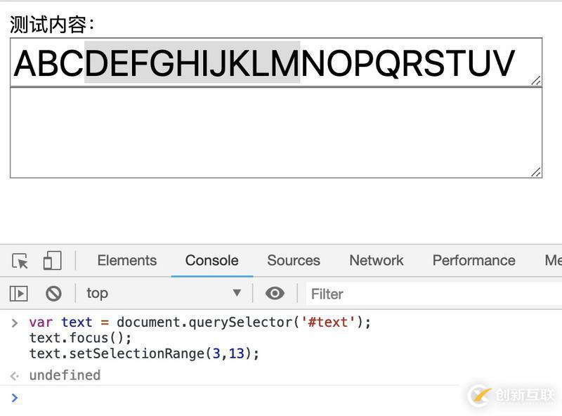 JavaScript操作剪貼板如何實(shí)現(xiàn)