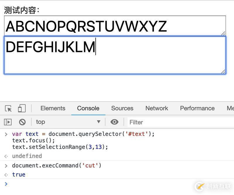 JavaScript操作剪貼板如何實(shí)現(xiàn)