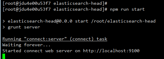 centos7上elastic search安裝的示例分析