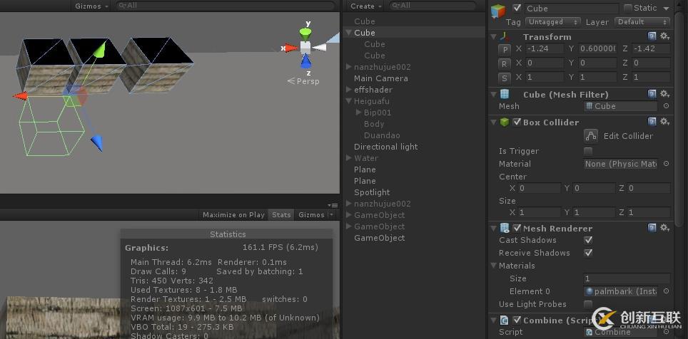 Unity3D靜態(tài)對(duì)象優(yōu)化系列一