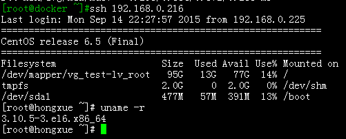 如何使centos Docker安裝前升級為內(nèi)核3.10