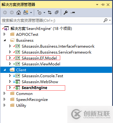 asp.net mvc CodeFirst模式實現(xiàn)數(shù)據(jù)庫遷移的示例分析