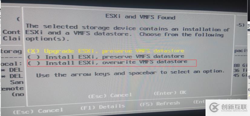 ESXI 6.7u3 部署實施