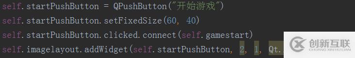 Python實(shí)現(xiàn)剪刀石頭布小游戲